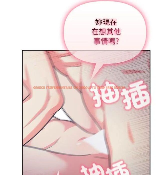 查看漫画那天的真相 - 第2話 - tymanga.com中的4682117图片 查看漫画那天的真相 - 第2話 - tymanga.com中的4682117图片