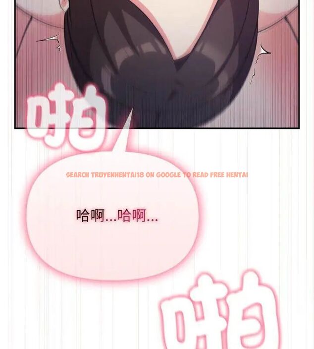 查看漫画那天的真相 - 第2話 - tymanga.com中的4682129图片 查看漫画那天的真相 - 第2話 - tymanga.com中的4682129图片
