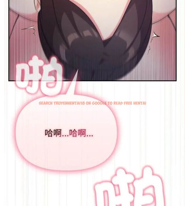 查看漫画那天的真相 - 第3話 - tymanga.com中的4682138图片 查看漫画那天的真相 - 第3話 - tymanga.com中的4682138图片