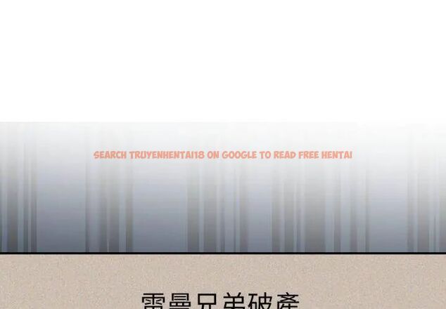 查看漫画那天的真相 - 第3話 - tymanga.com中的4682142图片 查看漫画那天的真相 - 第3話 - tymanga.com中的4682142图片