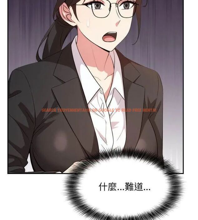 查看漫画那天的真相 - 第3話 - tymanga.com中的4682156图片 查看漫画那天的真相 - 第3話 - tymanga.com中的4682156图片