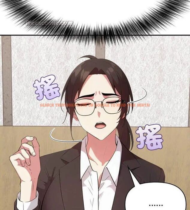 查看漫画那天的真相 - 第3話 - tymanga.com中的4682161图片 查看漫画那天的真相 - 第3話 - tymanga.com中的4682161图片