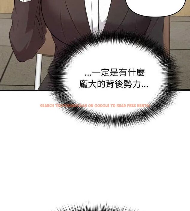 查看漫画那天的真相 - 第3話 - tymanga.com中的4682162图片 查看漫画那天的真相 - 第3話 - tymanga.com中的4682162图片