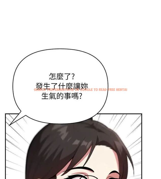 查看漫画那天的真相 - 第3話 - tymanga.com中的4682168图片 查看漫画那天的真相 - 第3話 - tymanga.com中的4682168图片
