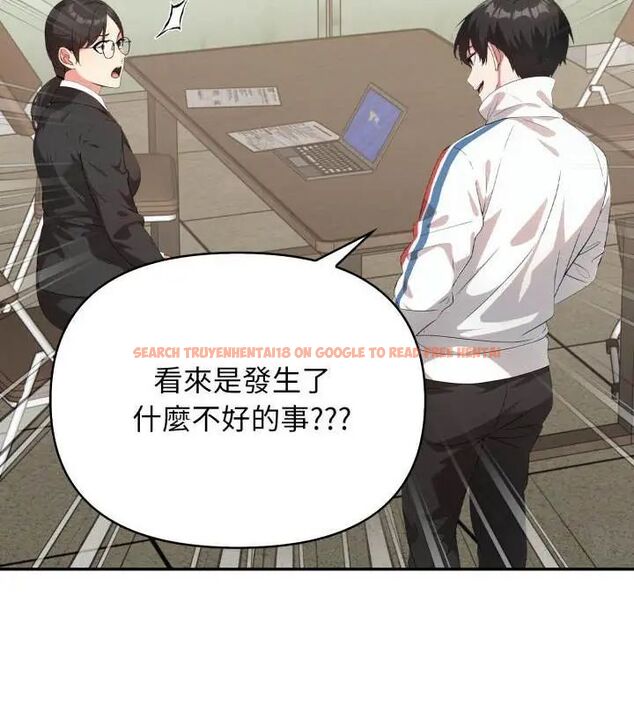 查看漫画那天的真相 - 第3話 - tymanga.com中的4682171图片 查看漫画那天的真相 - 第3話 - tymanga.com中的4682171图片