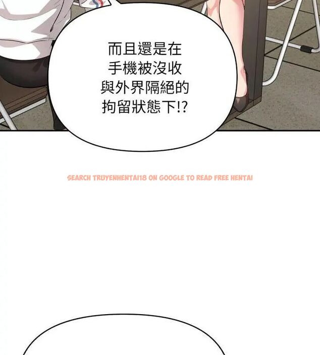查看漫画那天的真相 - 第3話 - tymanga.com中的4682198图片 查看漫画那天的真相 - 第3話 - tymanga.com中的4682198图片