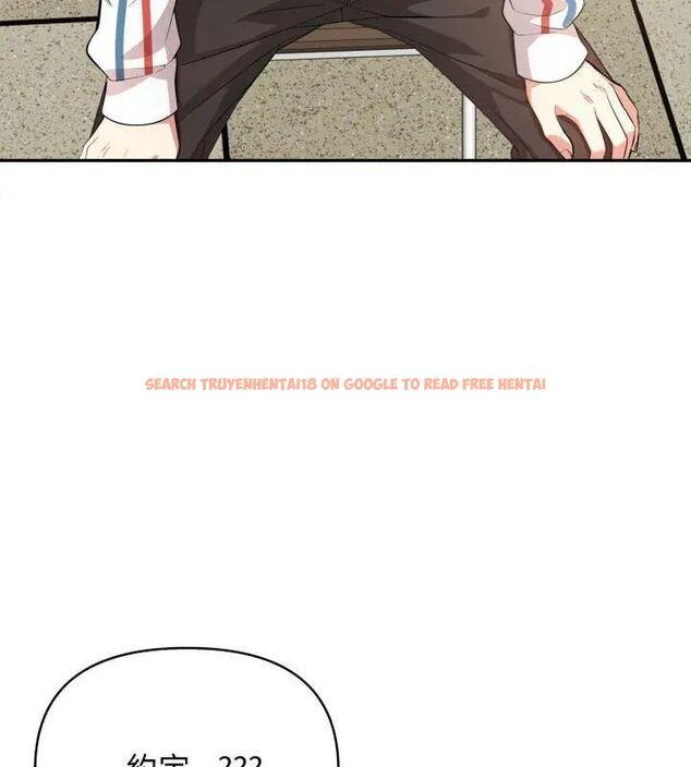 查看漫画那天的真相 - 第3話 - tymanga.com中的4682203图片 查看漫画那天的真相 - 第3話 - tymanga.com中的4682203图片