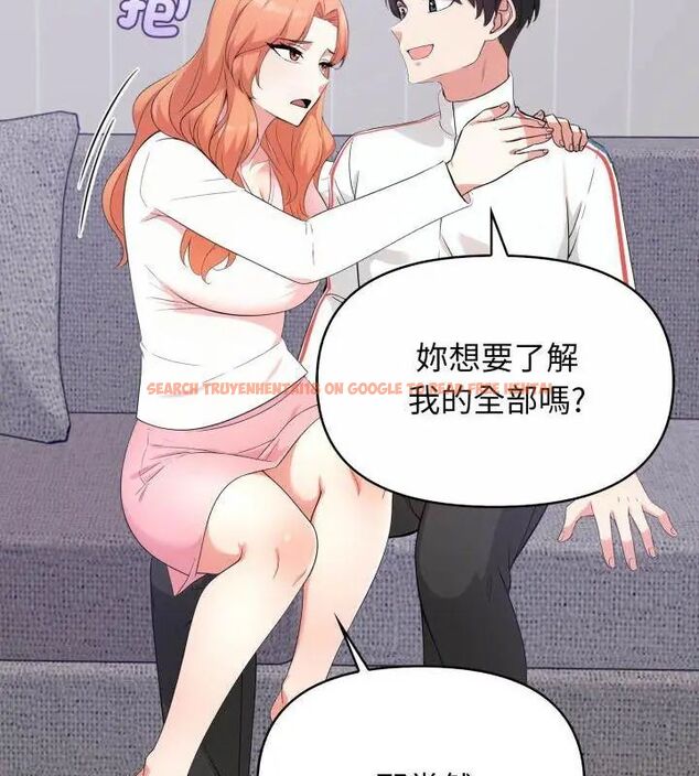 查看漫画那天的真相 - 第3話 - tymanga.com中的4682233图片 查看漫画那天的真相 - 第3話 - tymanga.com中的4682233图片