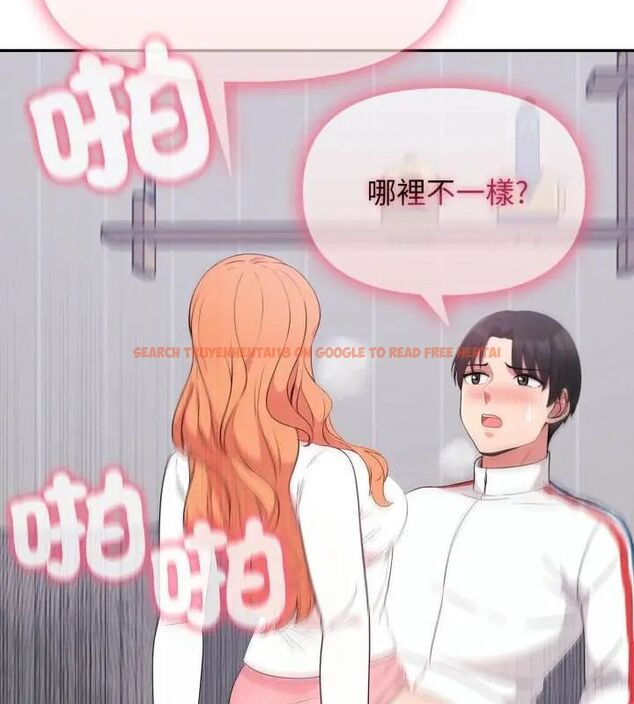 查看漫画那天的真相 - 第3話 - tymanga.com中的4682240图片 查看漫画那天的真相 - 第3話 - tymanga.com中的4682240图片