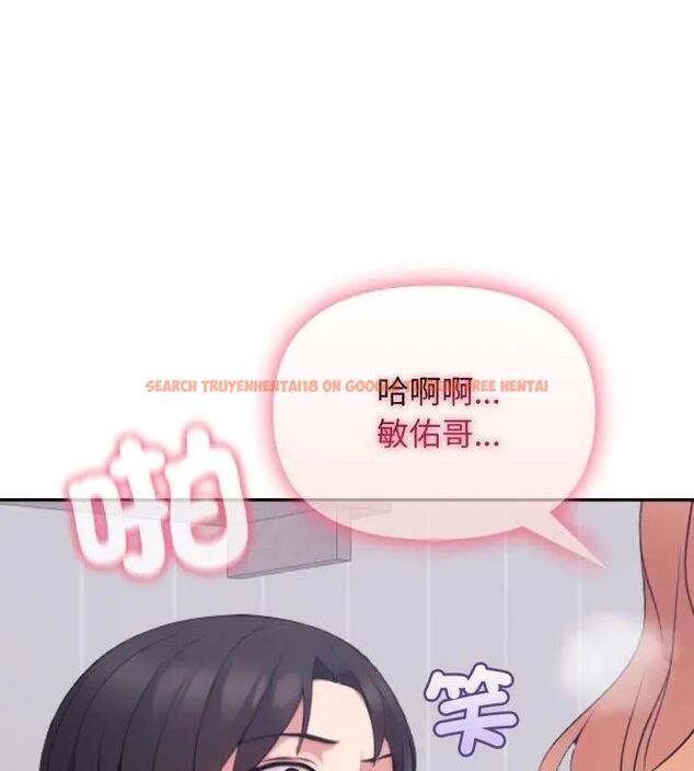 查看漫画那天的真相 - 第3話 - tymanga.com中的4682252图片 查看漫画那天的真相 - 第3話 - tymanga.com中的4682252图片
