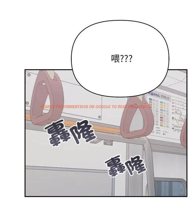 查看漫画那天的真相 - 第3話 - tymanga.com中的4682255图片 查看漫画那天的真相 - 第3話 - tymanga.com中的4682255图片