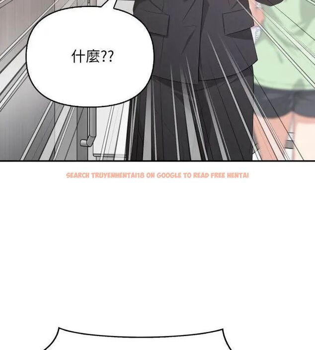 查看漫画那天的真相 - 第3話 - tymanga.com中的4682258图片 查看漫画那天的真相 - 第3話 - tymanga.com中的4682258图片