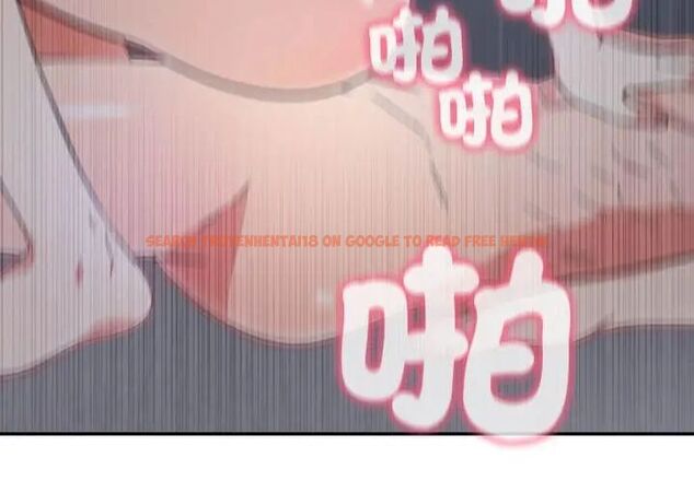 查看漫画那天的真相 - 第4話 - tymanga.com中的4682322图片 查看漫画那天的真相 - 第4話 - tymanga.com中的4682322图片