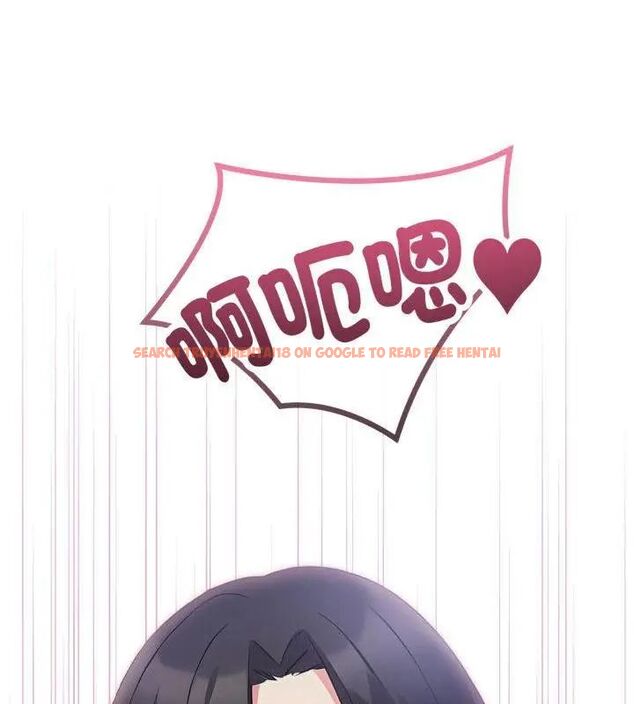 查看漫画那天的真相 - 第4話 - tymanga.com中的4682323图片 查看漫画那天的真相 - 第4話 - tymanga.com中的4682323图片