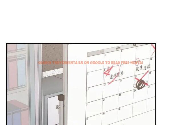 查看漫画那天的真相 - 第4話 - tymanga.com中的4682328图片 查看漫画那天的真相 - 第4話 - tymanga.com中的4682328图片