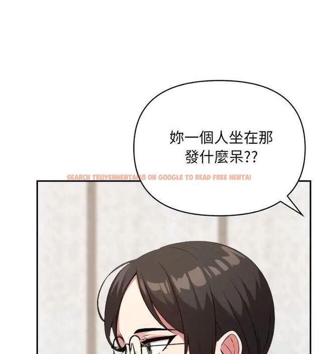 查看漫画那天的真相 - 第4話 - tymanga.com中的4682332图片 查看漫画那天的真相 - 第4話 - tymanga.com中的4682332图片