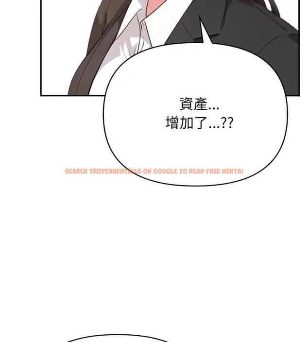 查看漫画那天的真相 - 第4話 - tymanga.com中的4682338图片 查看漫画那天的真相 - 第4話 - tymanga.com中的4682338图片