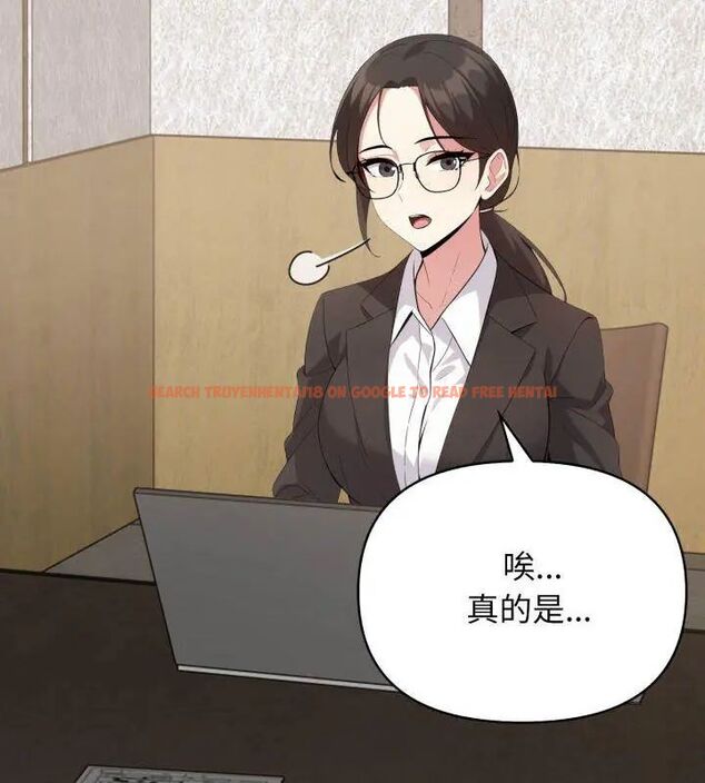 查看漫画那天的真相 - 第4話 - tymanga.com中的4682374图片 查看漫画那天的真相 - 第4話 - tymanga.com中的4682374图片