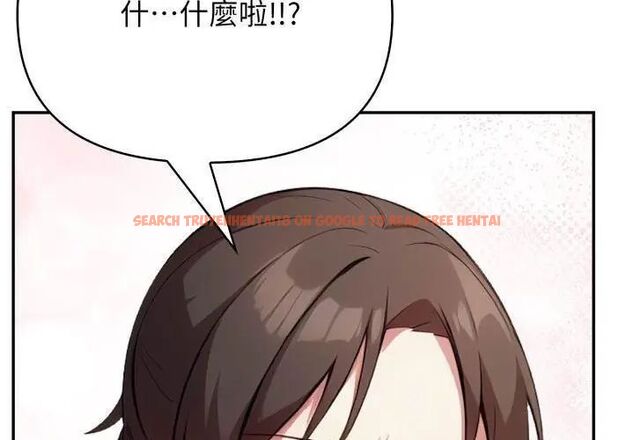 查看漫画那天的真相 - 第4話 - tymanga.com中的4682391图片 查看漫画那天的真相 - 第4話 - tymanga.com中的4682391图片
