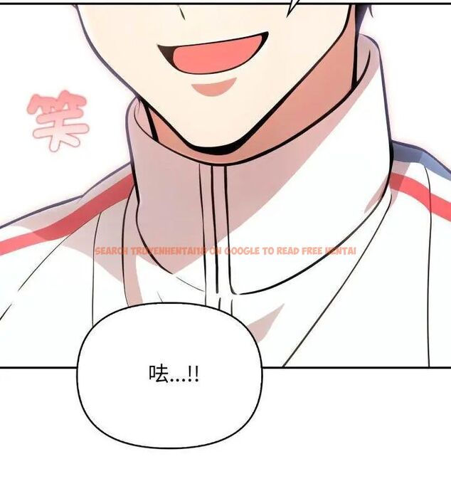 查看漫画那天的真相 - 第4話 - tymanga.com中的4682407图片 查看漫画那天的真相 - 第4話 - tymanga.com中的4682407图片