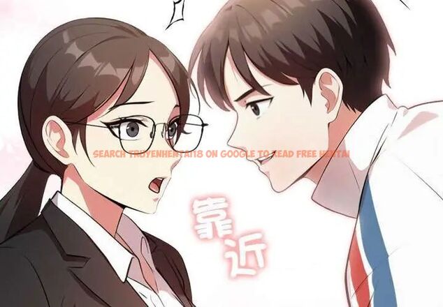查看漫画那天的真相 - 第4話 - tymanga.com中的4682409图片 查看漫画那天的真相 - 第4話 - tymanga.com中的4682409图片
