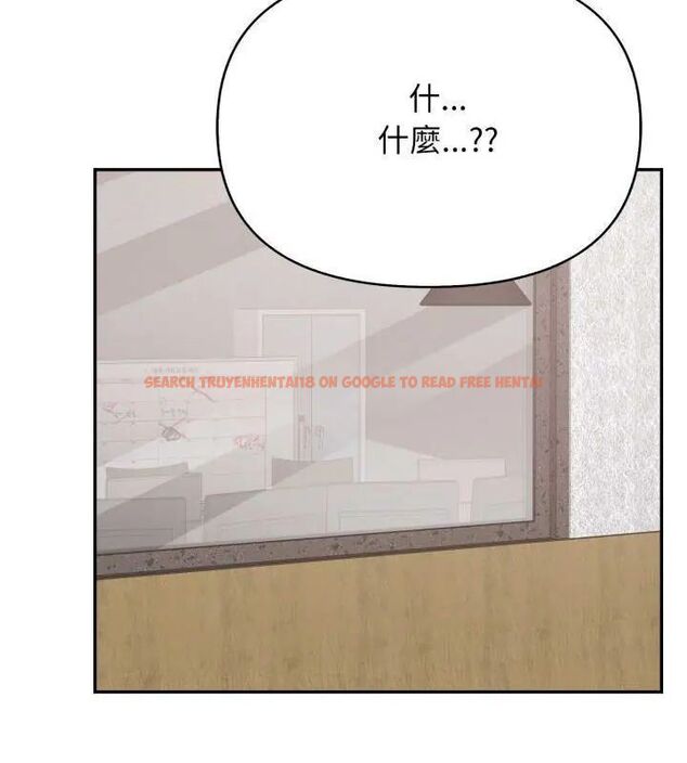 查看漫画那天的真相 - 第5話 - tymanga.com中的4682431图片 查看漫画那天的真相 - 第5話 - tymanga.com中的4682431图片