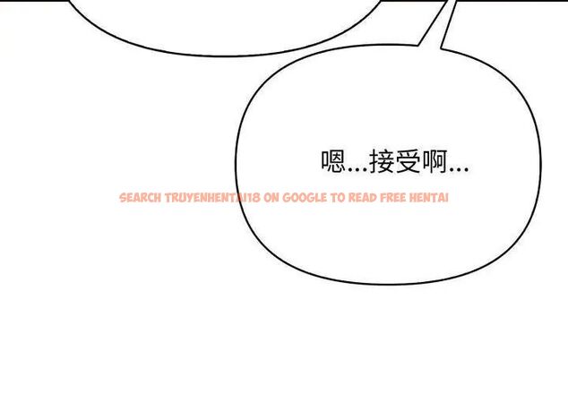 查看漫画那天的真相 - 第5話 - tymanga.com中的4682436图片 查看漫画那天的真相 - 第5話 - tymanga.com中的4682436图片