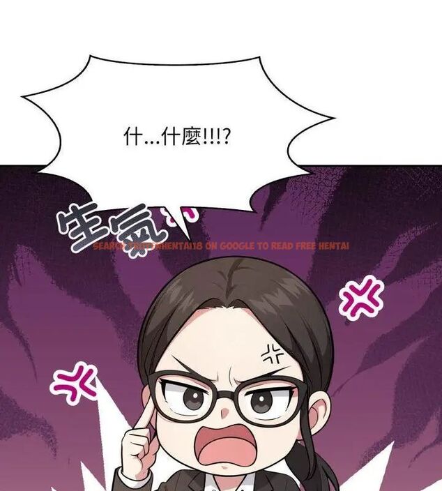 查看漫画那天的真相 - 第5話 - tymanga.com中的4682456图片 查看漫画那天的真相 - 第5話 - tymanga.com中的4682456图片