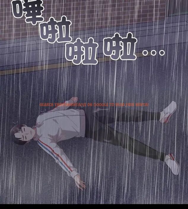查看漫画那天的真相 - 第5話 - tymanga.com中的4682465图片 查看漫画那天的真相 - 第5話 - tymanga.com中的4682465图片