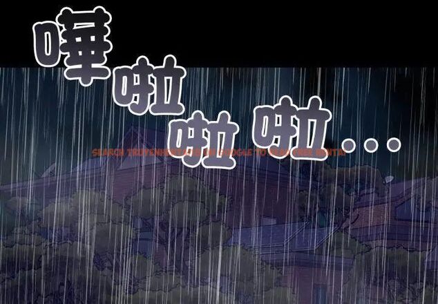 查看漫画那天的真相 - 第5話 - tymanga.com中的4682469图片 查看漫画那天的真相 - 第5話 - tymanga.com中的4682469图片