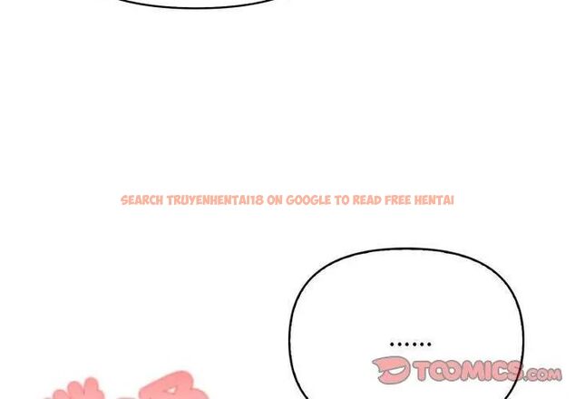 查看漫画那天的真相 - 第5話 - tymanga.com中的4682502图片 查看漫画那天的真相 - 第5話 - tymanga.com中的4682502图片