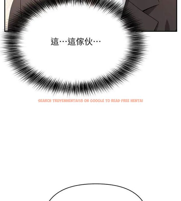 查看漫画那天的真相 - 第5話 - tymanga.com中的4682504图片 查看漫画那天的真相 - 第5話 - tymanga.com中的4682504图片