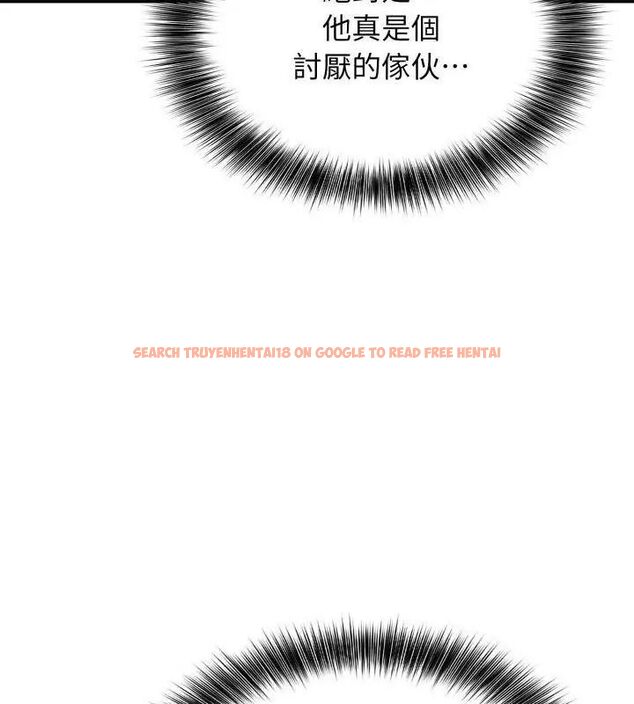 查看漫画那天的真相 - 第5話 - tymanga.com中的4682527图片 查看漫画那天的真相 - 第5話 - tymanga.com中的4682527图片