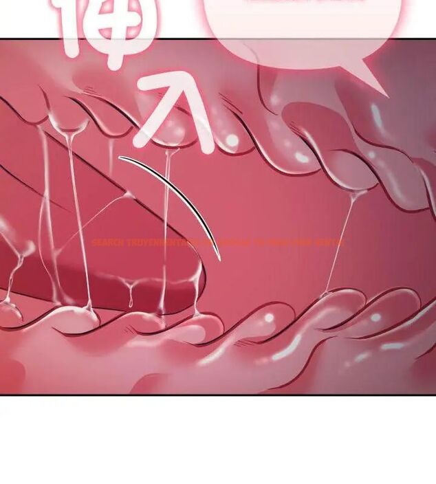 查看漫画那天的真相 - 第5話 - tymanga.com中的4682543图片 查看漫画那天的真相 - 第5話 - tymanga.com中的4682543图片