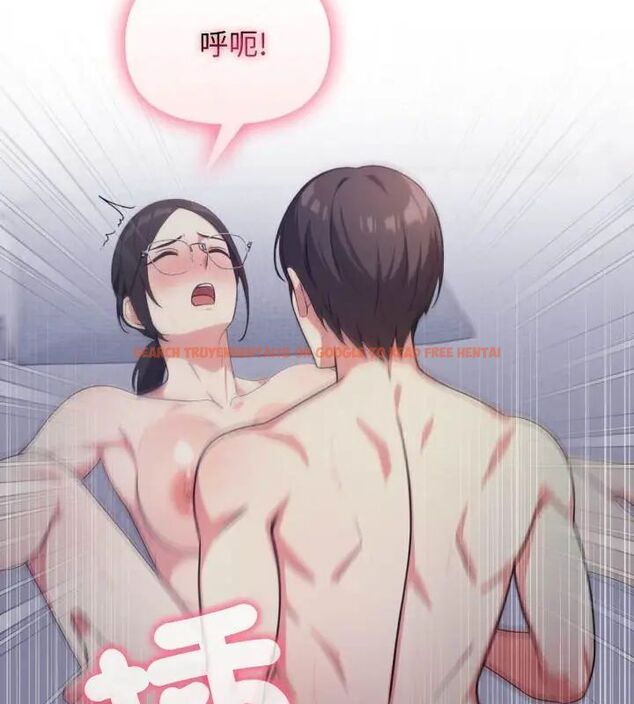 查看漫画那天的真相 - 第5話 - tymanga.com中的4682549图片 查看漫画那天的真相 - 第5話 - tymanga.com中的4682549图片