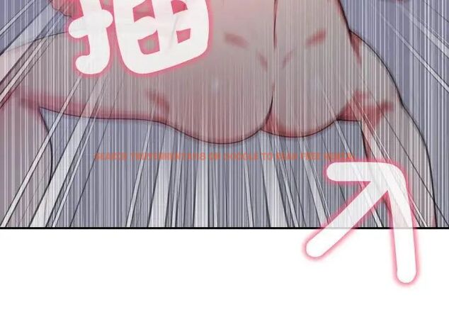查看漫画那天的真相 - 第5話 - tymanga.com中的4682550图片 查看漫画那天的真相 - 第5話 - tymanga.com中的4682550图片