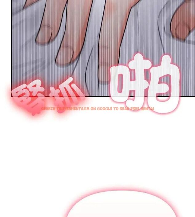 查看漫画那天的真相 - 第5話 - tymanga.com中的4682552图片 查看漫画那天的真相 - 第5話 - tymanga.com中的4682552图片