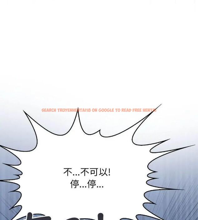 查看漫画那天的真相 - 第5話 - tymanga.com中的4682564图片 查看漫画那天的真相 - 第5話 - tymanga.com中的4682564图片