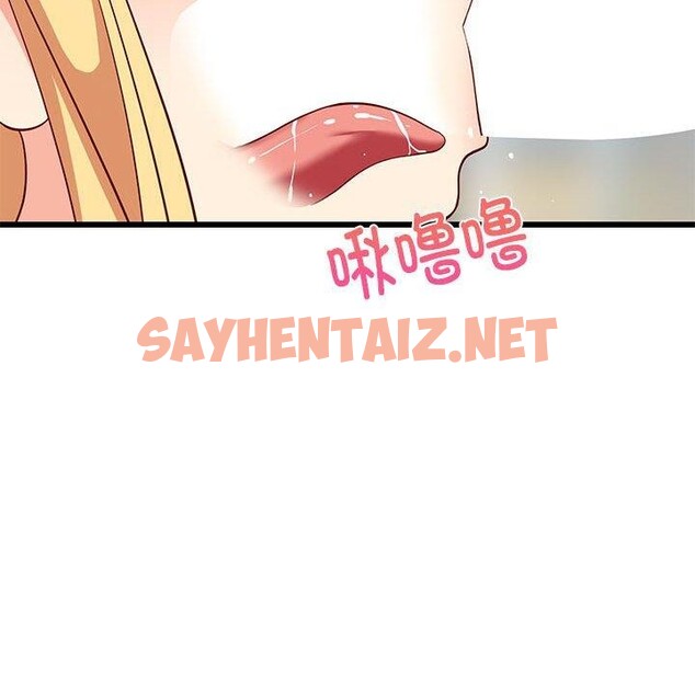 查看漫画難纏姐妹偏要和我同居 - 第18話 - sayhentaiz.net中的2675773图片