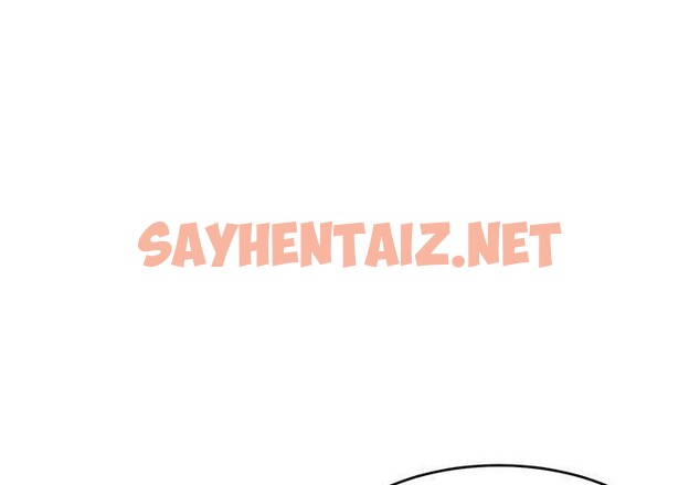 查看漫画難纏姐妹偏要和我同居 - 第19話 - sayhentaiz.net中的2703065图片