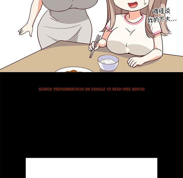 查看漫画難纏姐妹偏要和我同居 - 第23話 - www.tymanga.com中的2805610图片