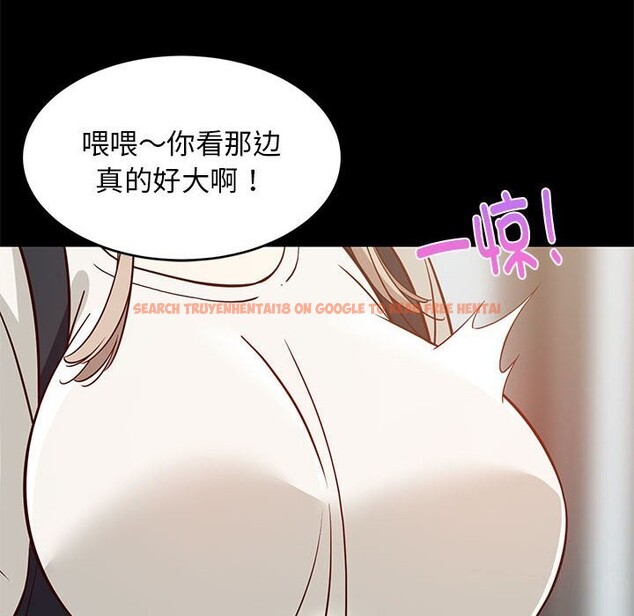 查看漫画難纏姐妹偏要和我同居 - 第23話 - www.tymanga.com中的2805615图片