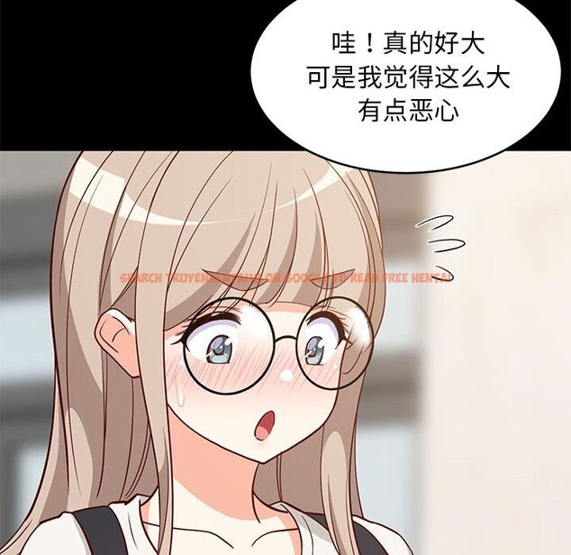 查看漫画難纏姐妹偏要和我同居 - 第23話 - www.tymanga.com中的2805617图片