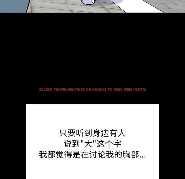查看漫画難纏姐妹偏要和我同居 - 第23話 - www.tymanga.com中的2805626图片