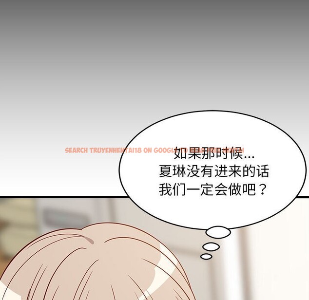 查看漫画難纏姐妹偏要和我同居 - 第23話 - www.tymanga.com中的2805657图片
