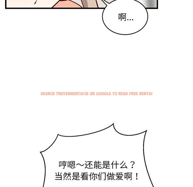 查看漫画難纏姐妹偏要和我同居 - 第23話 - www.tymanga.com中的2805661图片