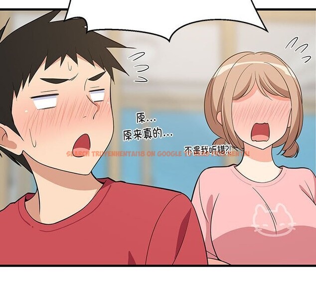 查看漫画難纏姐妹偏要和我同居 - 第23話 - www.tymanga.com中的2805662图片