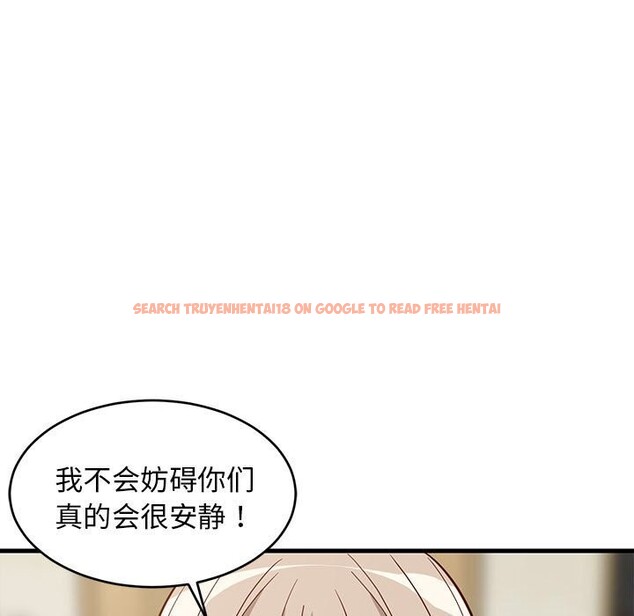 查看漫画難纏姐妹偏要和我同居 - 第23話 - www.tymanga.com中的2805663图片