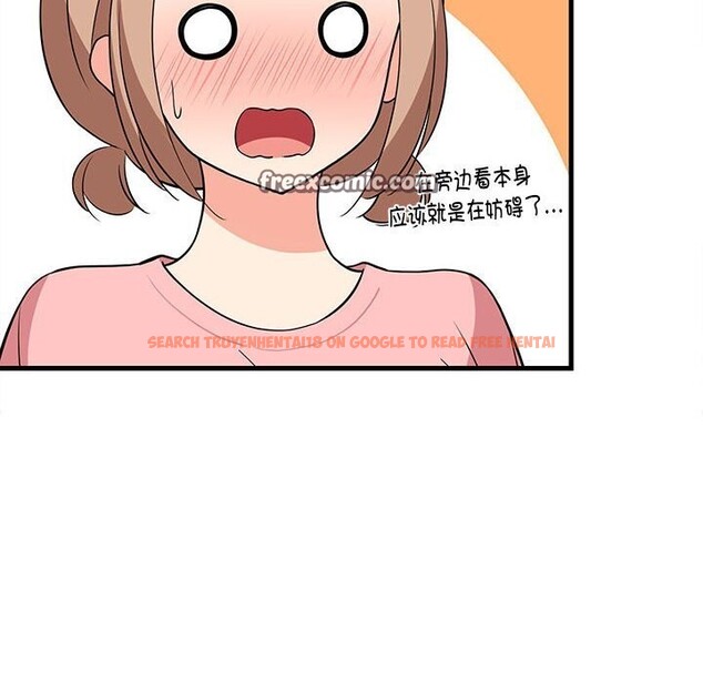查看漫画難纏姐妹偏要和我同居 - 第23話 - www.tymanga.com中的2805666图片