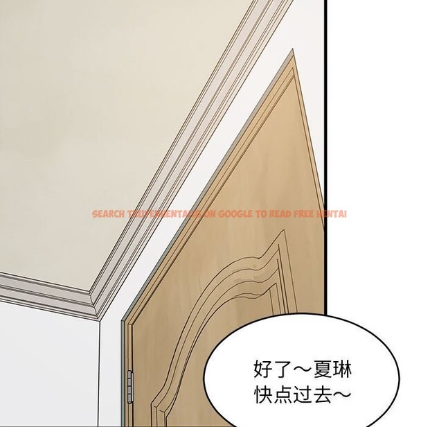 查看漫画難纏姐妹偏要和我同居 - 第23話 - www.tymanga.com中的2805679图片